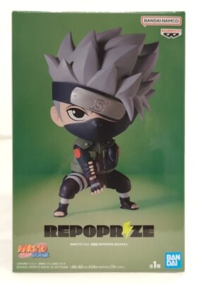 Bandai Spirits REPOPRIZE Kakashi Hatake image 1