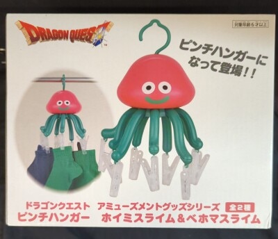Taito Pinch Hanger Hoimi Slime and Behoma Slime Dragon Quest Behoma Slime Bild 1