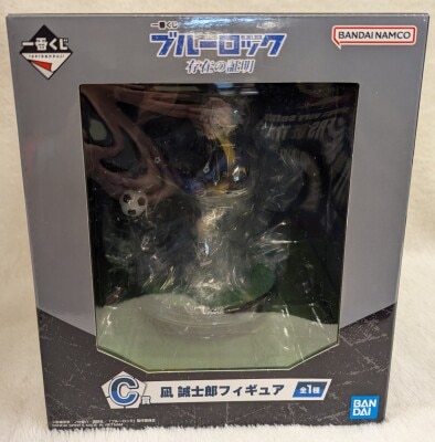 Bandai Spirits Ichiban Kuji Blue Lock Proof of Existence C-Prize Nagi Seishir? Figure
