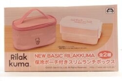 System Service Slim Lunch Box with Cooling Pouch, Pink