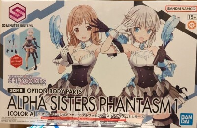 Bandai 30 MINUTES SISTERS Optional body Parts Alpha Sisters Phantasm 1 [Color A] Bandai Namco version