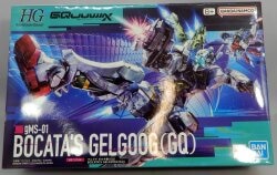 BANDAI SPRITS HG 1/144 Mobile Suit Gundam GQuuuuuuX Gelgoog Bokata (GQ) 5