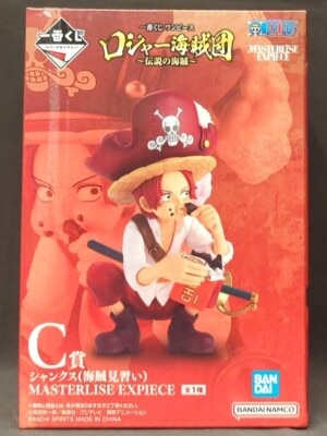 Bandai Spirits Ichiban Kuji Roger Pirates ~Legendary Pirates~ C-Prize Shanks (Pirate Apprentice) MASTERLISE EXPIECE