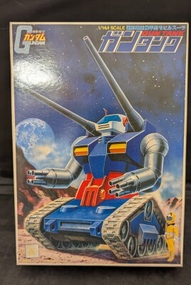 Bandai (Banzai Mark) 1/144 Mobile Suit Gundam Guntank / No JAN / ST (1316539) / Instruction manual dated 1981/5
