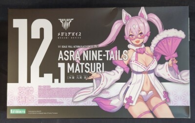 Kotobukiya Megami Device Shura Nine Tails Festival Without bonus