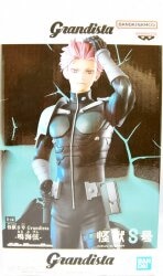 Bandai Spirits Grandista Kaiju No. 8 Narumi Gen รูปภาพ 1