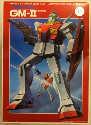 Bandai 1/144 Mobile Suit Zeta Gundam GM II/ST (T1310757) 14 รูปภาพ 1