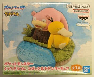 Bandai Spirits Pokemon Relaxing Time Psyduck& Slowpoke Figure Resale Version