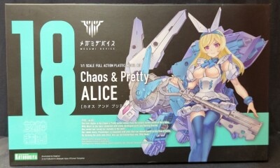 Kotobukiya Megami Device Chaos & Pretty Alice (Without bonus) KP615 รูปภาพ 1