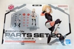 Bandai 30 MINUTES SISTERS Option Parts set 20 Float Unit [Color B] OP20 圖片 1