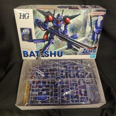 Bandai Spirits HG Bash