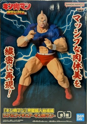 Bandai Spirits Real Figure Perfect Superhuman Ancestor Edition Kinnikuman 圖片 1