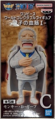 BANDAI SPIRITS WCF One Piece Parent-Child Bloodline I Monkey D Garp image 1