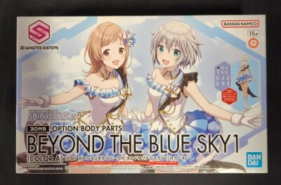 Bandai 30 MINUTES SISTERS Optional Body Parts Beyond the Blue Sky 1 [Color A] 图片 1