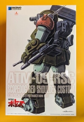 WAVE 1/35 Scale Scopedog Red Shoulder Custom [ST Version] 1/35 이미지 1