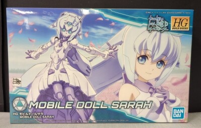 BANDAI SPIRITS HG BUILD CUSTOM Gundam Build Divers Mobile Doll Sarah 023 图片 1