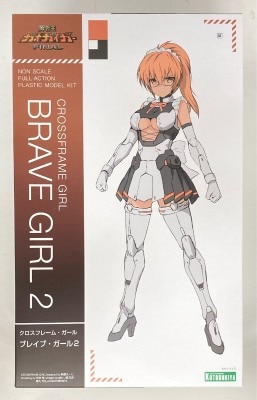 Kotobukiya Cross Frame Girl Brave Girl 2
