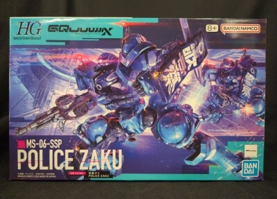 Bandai Spirits HG 1/144 Mobile Suit Gundam GQuuuuuuX Military Police Zaku 2