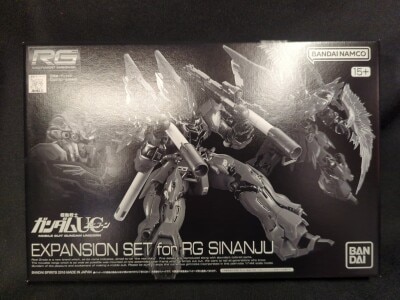 Bandai Namco RG 1/144 Mobile Suit Gundam Unicorn Sinanju Expansion Set/M/15+ 이미지 1