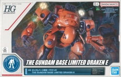 BANDAISPIRITS HG 1/144 Gundam Base Limited Mobile Suit Gundam 0080 War in the Pocket Draken E