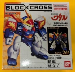BANDAI BLOCKCROSS Ryujinmaru