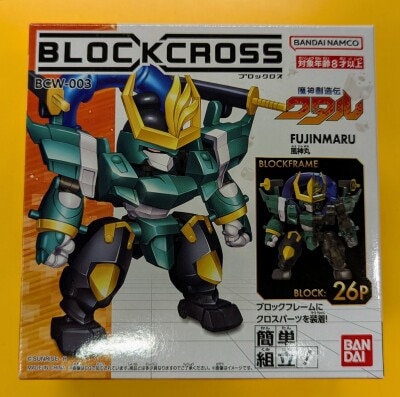 BANDAI BLOCKCROSS Fujinmaru