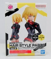 Bandai Spirits Optional Hairstyle Parts Vol.5 Short Hair 1 [Yellow 1] Vol.5