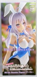 FuRyu BiCute Bunnies Figure Aarya