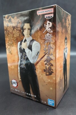 Bandai Spirits Figure: Oni no Sou, 13th Form, Muzan Kibutsuji image 1