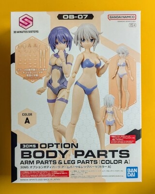 Bandai 30MINUTES SISTERS Optional Body Parts Arm Parts and Leg Parts [Color A] ＋ Notation 07