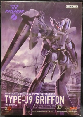 Good Smile Company MODEROID (MODEROIDO) TYPE-J9 Griffon First Edition/Corrected รูปภาพ 1