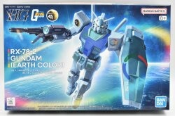 BANDAI SPIRITS HGUC 1/144 45TH Mobile Suit Gundam RX-78-2 Gundam Earth Color