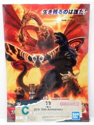 Bandai Spirits Ichiban Kuji Godzilla 70th Anniversary C-Prize Godzilla Mothra King Ghidorah Giant Monsters All-Out Attack poster Collection C-Prize