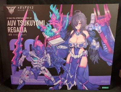 Kotobukiya Megami Device Tsukuyomi Regalia