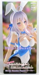 FuRyu BiCute Bunnies Figure Aarya image 1