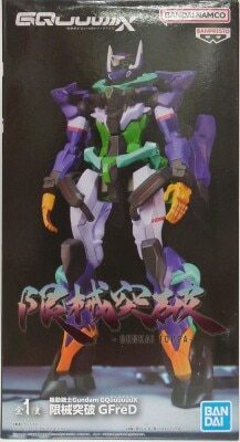 Bandai Spirits Limited Breakthrough Mobile Suit Gundam GQuuuuuuX GFreD