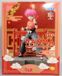 Sega Luminasta Ranma 1/2 Saotome Ranma