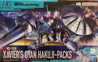 BANDAISPIRITS HG 1/144 Mobile Suit Gundam GQuuuuuuX Exabe Exclusive Gyan (Hakuji Equipment) 7