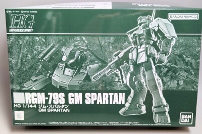 BANDAI SPIRITS HG 1/144 Mobile Suit Gundam FMS Jim Spartan