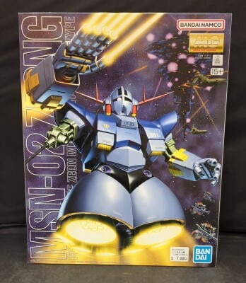 Bandai Spirits MG Mobile Suit Gundam Zeong Bandai Namco version 15+ notation