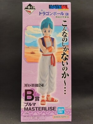 Bandai Spirits Ichiban Kuji Dragon Ball EX Son Goku Training Edition B-Prize Bulma MASTERLISE 图片 1