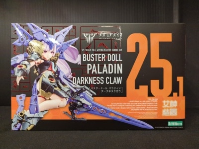 Kotobukiya Megami Device BUSTER DOLL Paladin DARKNESS CLAW With Bonus 25.1