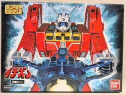 Bandai Super Minipla Space Runaway Ideon Space Runaway Ideon activation set