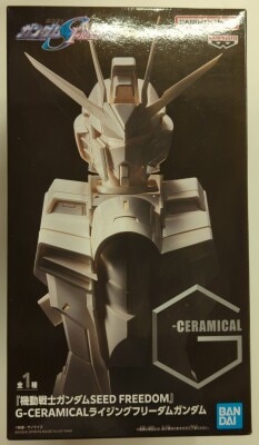 BANDAI SPIRITS G-CERAMICAL Mobile Suit Gundam SEED Freedom Gundam