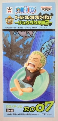 Banpresto WCF One Piece Ryugu Kingdom 2 RO07 Roronoa Zoro