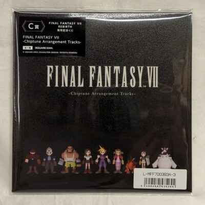 Square Enix FINAL FANTASY VII REBIRTH Release Commemoration Lottery C-Prize Chipture Arrangement Tracks