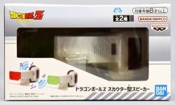 Bandai Spirits Scouter-type speaker Dragon Ball Z green gambar 1