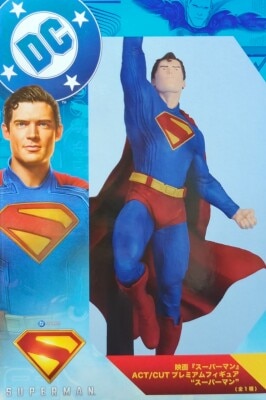 Sega ACT/CUT Premium Figure Superman imagen 1
