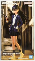 Bandai Spirits Figure Sieg Axe Nyaan