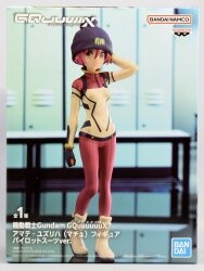 Bandai Spirits Figure Sieg Axe Amate Yuzuriha Pilot Suit Ver.
